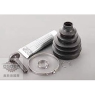 [Oster VAG] 8K0498203 Audi A4 A5 Q5 S5 B8 Drive Shaft Dust Cover Outer German Deputy Factory