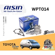 Aisin Heavy Duty Engine Water Pump WPT014 Toyota Estima TCR21 W/HOUSING Engine: 2TZ