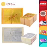 SYH Kim Zua Gu Li 7th Month Joss Paper