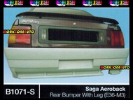 B1071-(S) Proton Saga Aeroback Fiber Rear Bumper (E36-M3) "Add LEG" (No Bracket) Body kit Bodykit