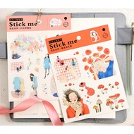 Sticker (Sticker) DAYDREAMER rattan farm decorates notebooks, albums, diaries, scrapbooks, bullet jo