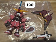 QMSV Gundam