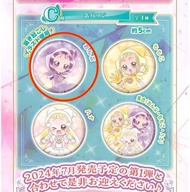 【3 件包郵】DoReMi 動畫 25 週年一番賞 第二彈 C 賞 瀨川音符 扭蛋 #g