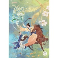 Beauty Pearl Over King 4