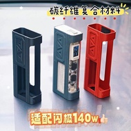 3D Printed Shockproof Protective Case Compatible Shargeek 140W Power Bank Anti-Drop Portable Protect