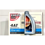 ENEOS 4AT JASO MB 10W-40 Motorcycle Engine Oil Automatic Transmission (0.8L) 1 Box Contains 12 Bottl