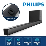Philips HTL1520B Bluetooth soundbar home delivery delivery_N