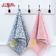 New Household Face Towel Soft Comfortable Leopard Print Jacquard Breathable Face Towel Leopard Print
