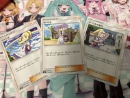 寶可夢卡牌 ptcg 莉莉艾組合 日版
