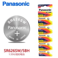 ((New Store Opening, Buy 3 Get 1 Free for All Products) Panasonic SR626SW/SR44/SR416SW/SR512SW/SR716