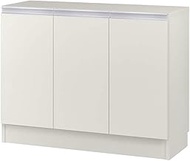 IWATSUKI MIO-7088RHWH Storage Shelf with Door to Order Made in 1cm Units Within Width 17.7-47.2 inch