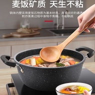 Non-Stick Granite Maifan Stone Cookware Ceramic Pot Cooking Saucepan Hotpot Casserole Induction Cook