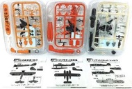 F-toys Wing Kit Collection Vol.14 WWII 複葉機編 (全套12隻連3隻特別版及大盒) 2014年