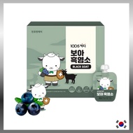 [Chunho Ncare] Kids Premium Black Goat Herbal Drink | 40ml x 30 Pouches | Traditional Korean Nutriti