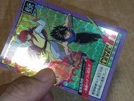 last (未撕過) 閃中閃 1994年版 95%新 藏馬 飛影 Bandai Yu Yu Hakusho Power Level Part 3 Cards No 100 幽遊白書 激鬥 閃卡 咭 日