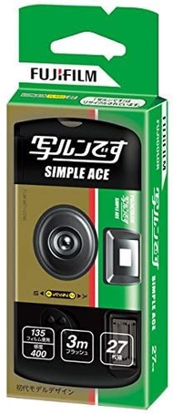 Fujifilm (FUJIFILM) (3-piece Set) Simple Ace, 27 Photos, LF S-ACE SP FL 27SH 1 (Mailing Service Not 