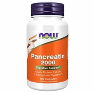 Now Foods Pancreatine 2000 Digestive Support 100 caps