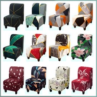 Armless Sofa Cover Single Sofa Cover Small Sofa Cover Stretch Accent Chair Slipcover Armless Chair Cover Without Armrest Sofa Cover
