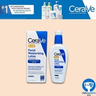 𝗰erav𝗲 Facial Moisturizing Lotion AM Moisturizer - Wah Cream 89 ML