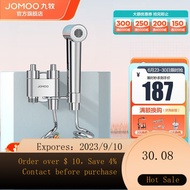 🦄SG🐏JOMOO（JOMOO）One-Switch Two-Way Three-Way Angle Valve Double Control Double Outlet Water Stop Valve Toilet Water Pist