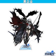 Keychain, Standee Model Game Azur Lane Character Enterprise Ibuki Study and Work Desk Decoration