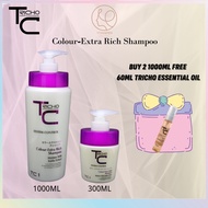 Tricho Professional Colour-Extra Rich Shampoo TC1 300ml&amp;1000ml