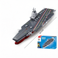 Sluban | Fujian Ship 003 Chinese Aircraft Carrier Military Vessel Model Toy