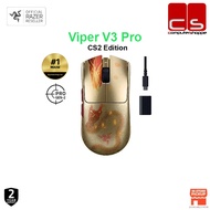 Razer Viper V3 Pro Wireless Esports Gaming Mouse -Counter-Strike 2 Edition