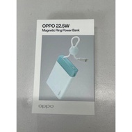 Oppo 22.5W Magnetic Ring Power Bank