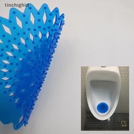 tinchighid Urine Bucket Pad Urinal Screen Washroom Odor Eliminator Sanitary Smell Remover Nice