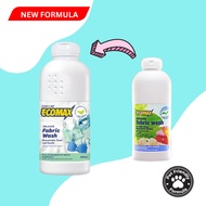 Cosway Ecomax Delicate Fabric Wash  (600ml)