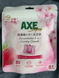 AXE 六合一洗衣珠