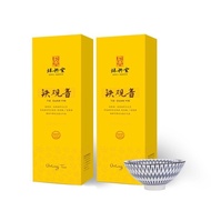 Fujian Anxi Strong Fragrance Tieguanyin 2024 New T福建安溪浓香型铁观音2024年新茶高山乌龙茶兰花香送礼礼盒装批发2.18