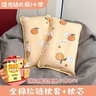 AT/🪁Children's Pillow with Pillowcase Primary School Student for Kindergarten Baby Pillow Insert Nap Small Pillow Super