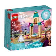LEGO Disney Anna's Castle Courtyard 43198