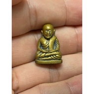 Luang Pho Ngern Luang Pho Plueng 2515