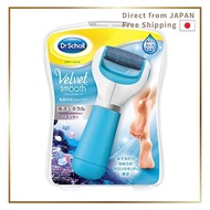 Reckitt Benckiser Japan Dr. Scholl Velvet Smooth Electric Callus Remover 1 Piece