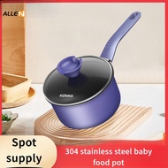 [Allen] Yukihira Pan, Baby Food Pot Small Milk Boiling Pot, Instant Noodle Pot, Household Small Pot Pan Multi-Functional Pot