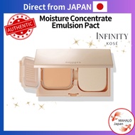 KOSE INFINITY [Refill] Moisture Concentrate Emulsion Pact, Case for Pact [ Direct from Japan ]