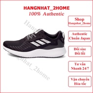 Adi/das Alpha Bounce RC Men's Running Shoes B42652 Authentic Japanese Domestic Product