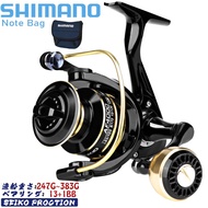 SHIMANO Spinning Reel Fishing Accessories 40Kg Max Drag Power Saltwater Fishing Reel 17+1BB Mesin Pancing shimano High Speed Spinning Reel Fishing Rod Lure HIGH SPEED LURE FISHING CASTING REEL MESIN PANCING