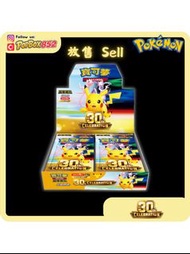 【現貨】PTCG 繁中 M6aF 30th Celebration 卡牌 包膜 全新未開 原盒 不散包 擴充包 寶可夢集換式卡牌遊戲 寵物小精靈卡 寶可夢 Pokemon Card M6a 30週年 