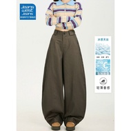 Unisex women's baggy jeans, gray wide-belt curved skinny jeans, the best new trend
