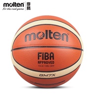 7No. Adult Wear-resistant molten Basketball Indoor and Outdoor In Stock GM7X Men's Molten！Basketball