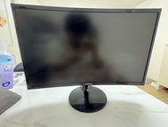 Samsung Curved Monitor