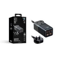 XPower GAN75 6輸出75W Type-C+USB一頭拖板
