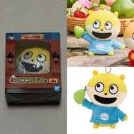 日本 西村裕二 一番賞 老鼠 吊飾 掛飾 公仔 2021 全新未開封