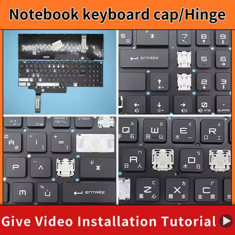 Replacement Key Cap Hinge For MSI GP76 GE76 GS76 Leopard 10UG 10UH 11UE 11UG 12UH MS-17K3 17K2 Lapto