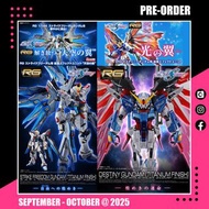 <設有實體舖> 25年9-10月再販預訂！全新未開封 Bandai RG 1/144 模型 突擊自由高達 (Titanium Finish) / 突擊自由高達用擴張特效天空之翼 / 命運高達 (Tit