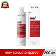 วิชี่ VICHY DERCOS ANTI-DANDRUFF SHAMPOO แชมพูขจัดรังแค ป้องกันการกลับมาเป็นซ้ำ